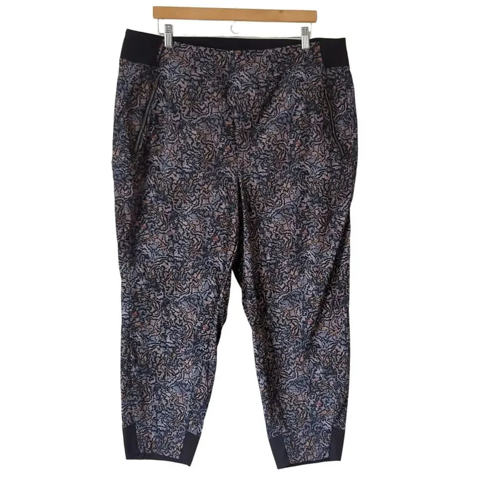 Athleta Trekkie North High Rise Jogger Womens 18‎ Print Gray Multi Athletic NWOT